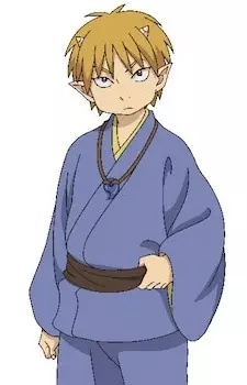 Uzu Image