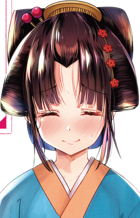 capa de mangá de Chiyo