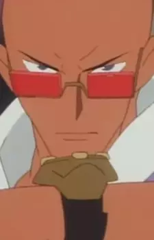 Victor Image