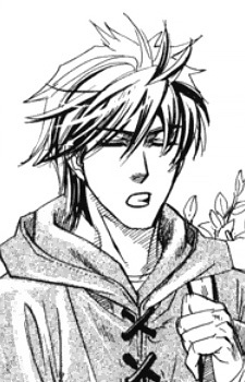 capa de mangá de Maruu
