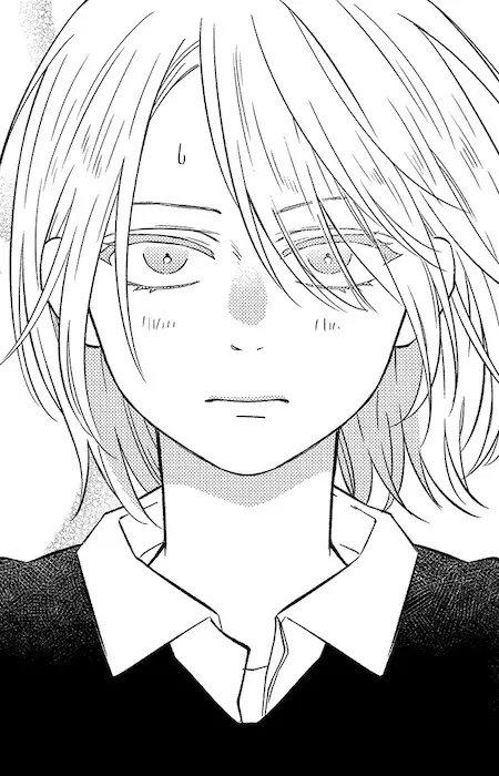 Ruka, Morito
