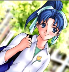 Misaki, Shiina