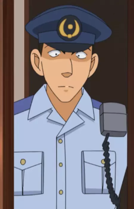 Officer Kawai