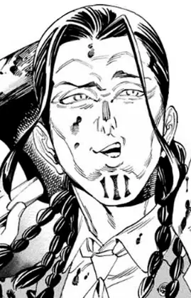 Ogami, Reichi