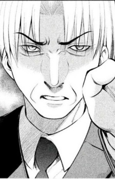 capa de mangá de Tani, Yuuji