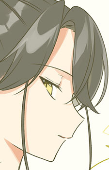 Ichihara, Seri