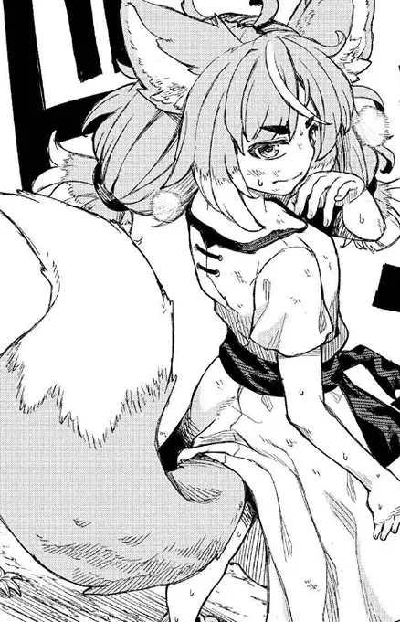 Shizuku