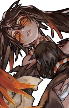 capa de mangá de Amo