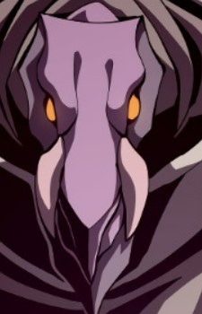 capa de mangá de Azhag