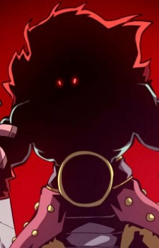 capa de mangá de Blood Lion Marcus