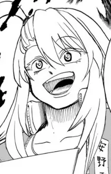 Kuno, Akira Image