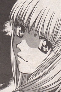 Fujiwara, Ann