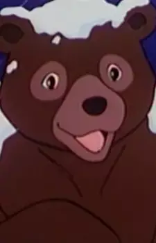Bear (Rose-Red)
