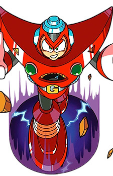 グラビティーマン