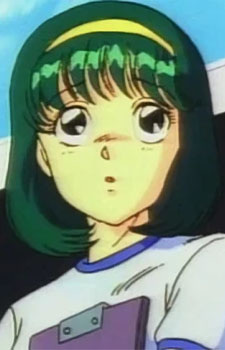 Terao, Yuki