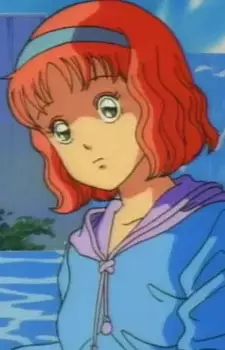 Chami