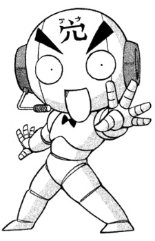 アナウンサーロボポン