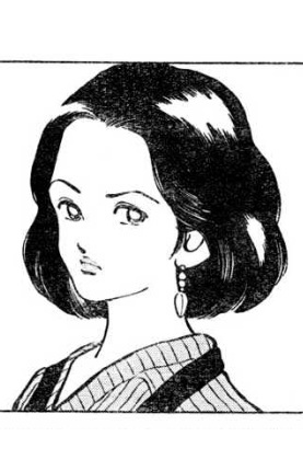 Mizutani, Harune