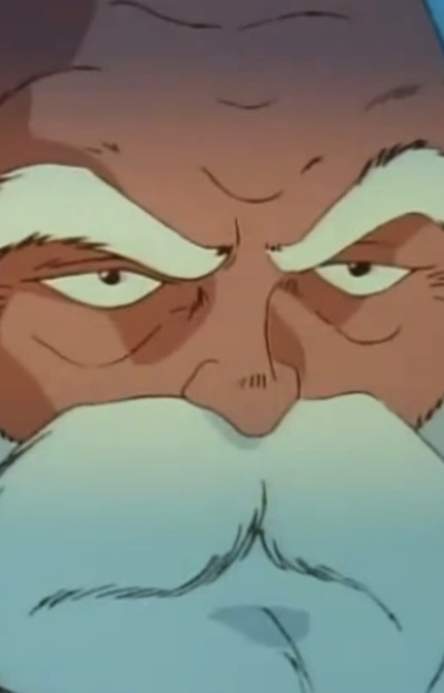 Imagem de Ousho