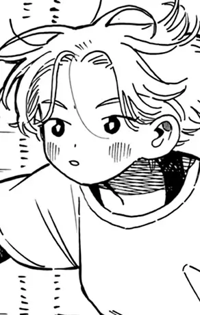 Izumi, Minami