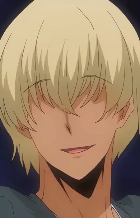 Kiyo Image