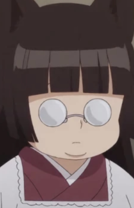 Kozue