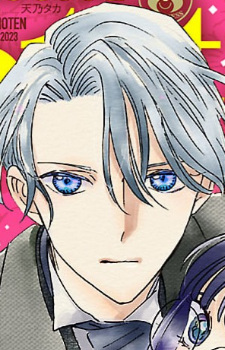 メルヴィン・シルバー