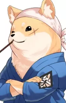 Master Shiba