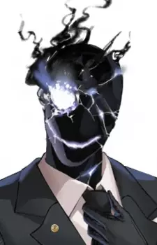 Black Suit