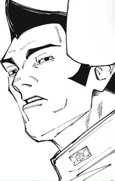 Zenin, Nobuaki image