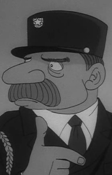 Police Officer French