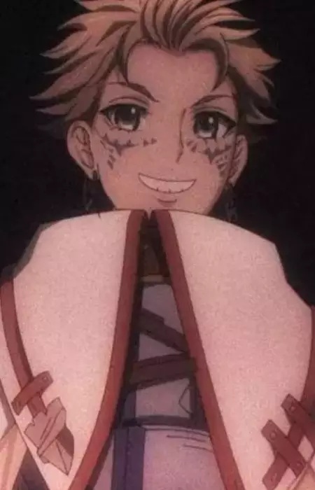 Utsurojuza