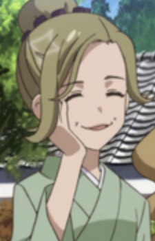 Grandmother Itano,