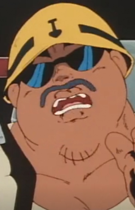 Imagem de Jibanya