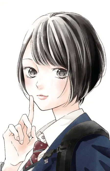 Mori, Hikari