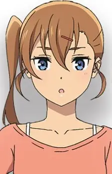 Ishimine, Koito image