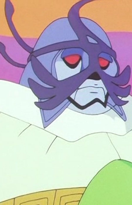 Imagem de Rimel Ghost