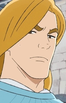 Domas (Ousama Ranking) - Pictures - MyAnimeList.net