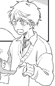 Shiba, Takeru