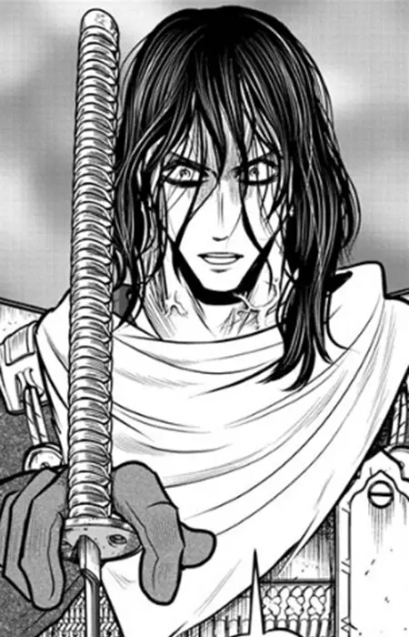 Nagao, Kagetada