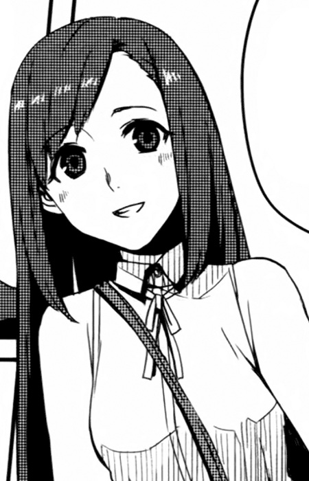 Imamiya, Tsuzuri