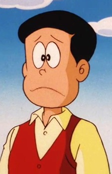 Imagem de Kumai