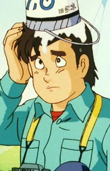 Imagem de Kamewada
