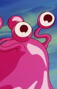 Imagem de Bakuu