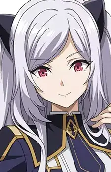 Midgar, Alexia image