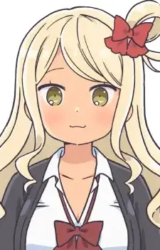 Tamanaha, Riku image