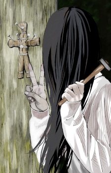 capa de mangá de Kasumi