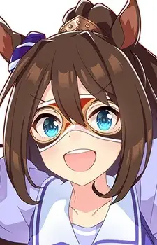 El Condor Pasa image