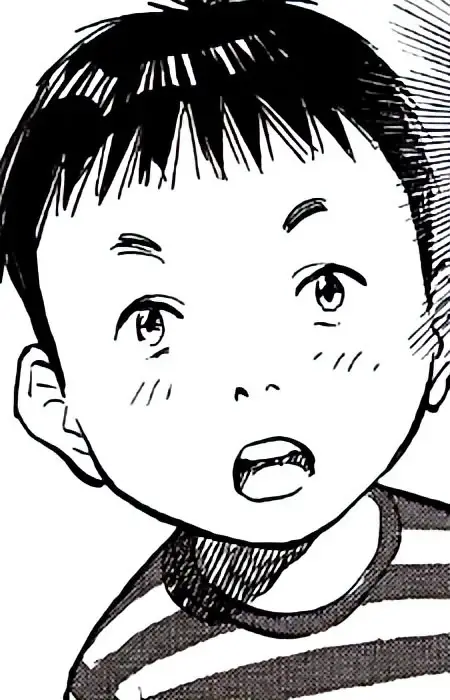 Ochiai, Shouta