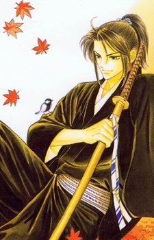 Hattori, Hanzou